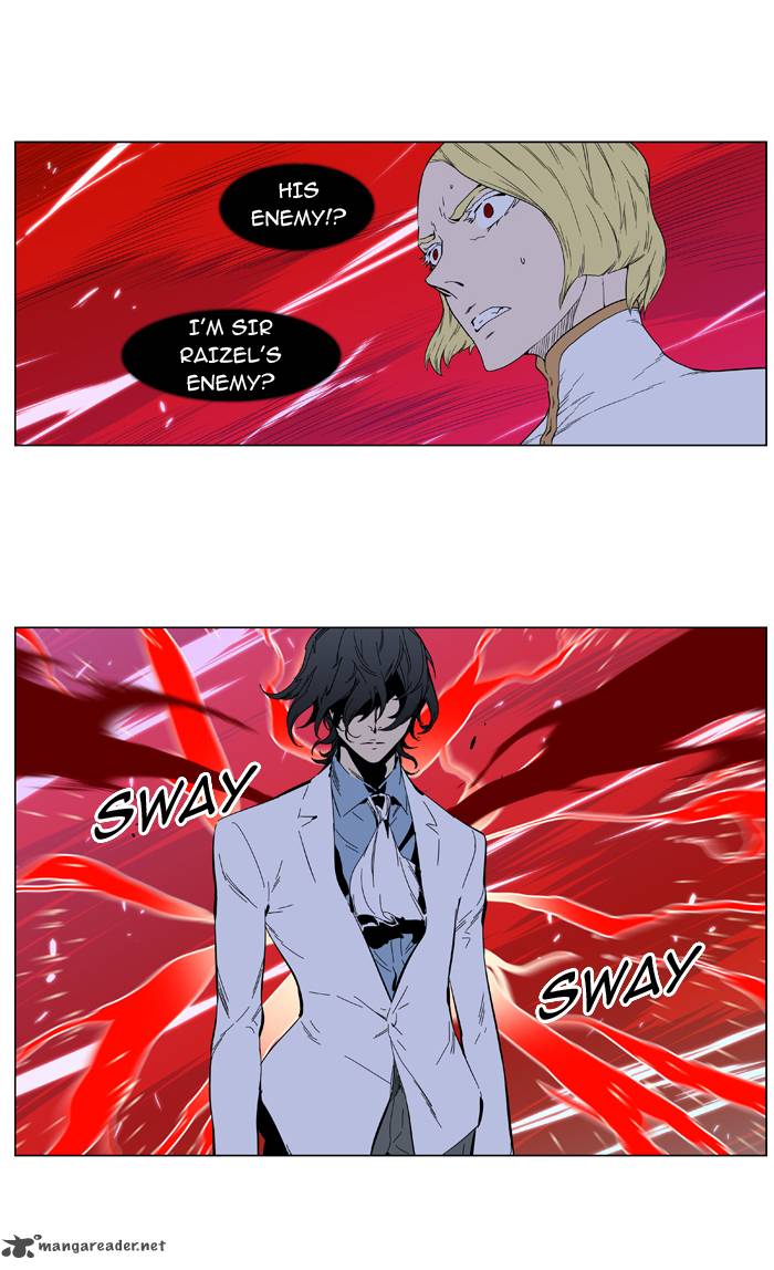 NOBLESSE Chapter 393 - Page 20