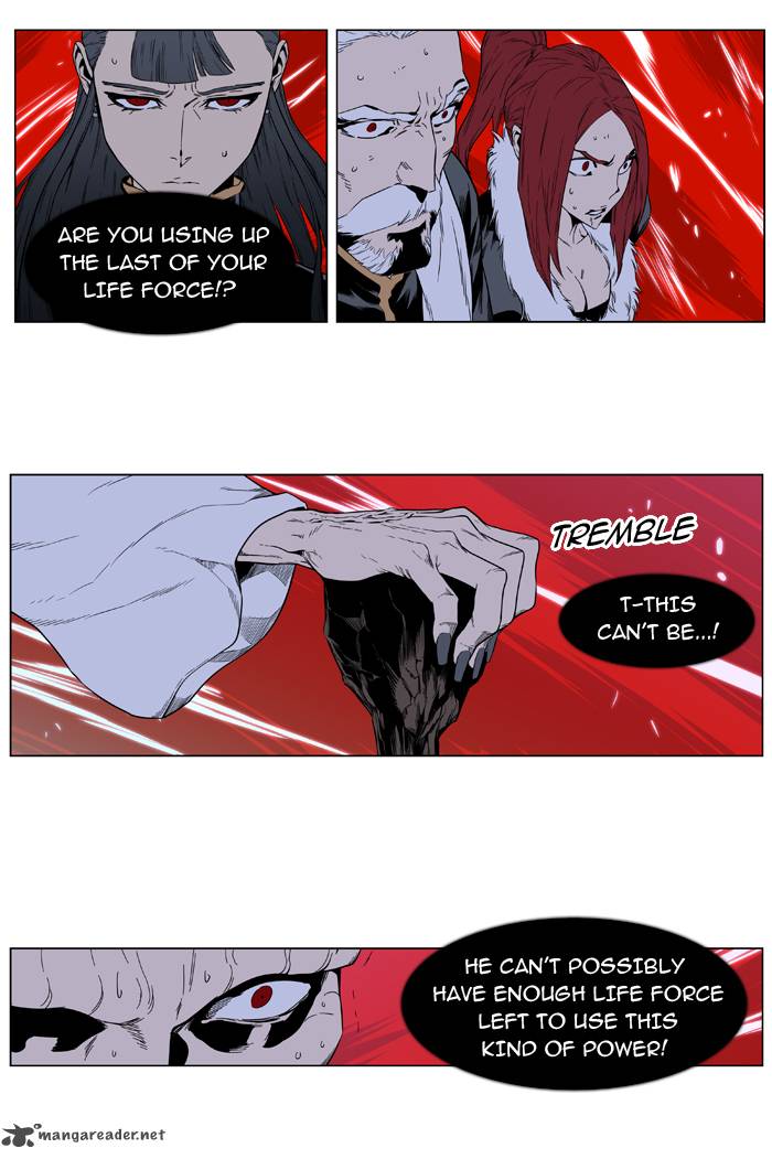 NOBLESSE Chapter 393 - Page 21