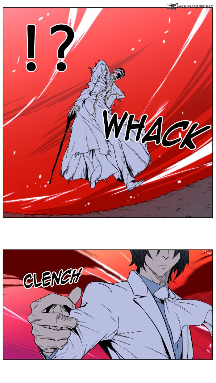 NOBLESSE Chapter 393 - Page 23