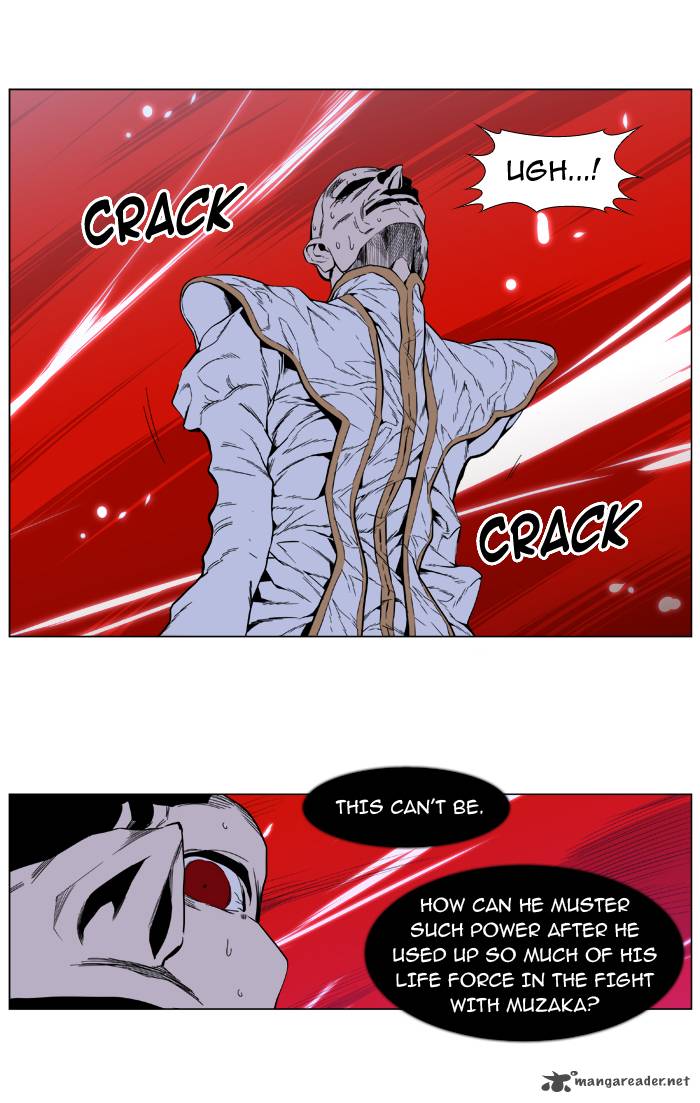 NOBLESSE Chapter 393 - Page 24