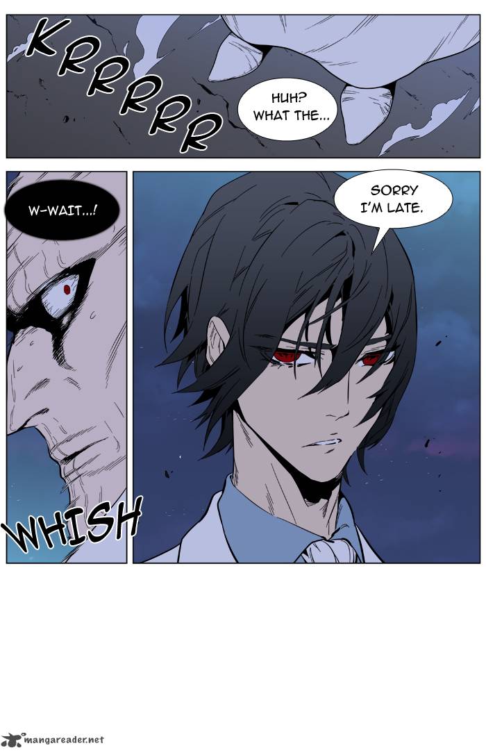 NOBLESSE Chapter 393 - Page 3