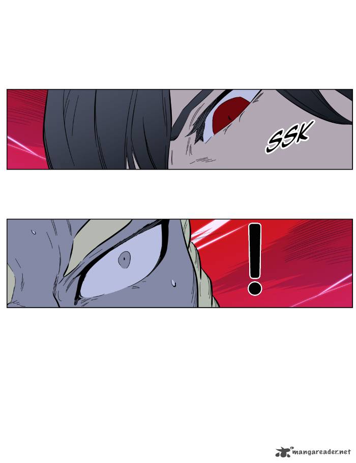NOBLESSE Chapter 393 - Page 32