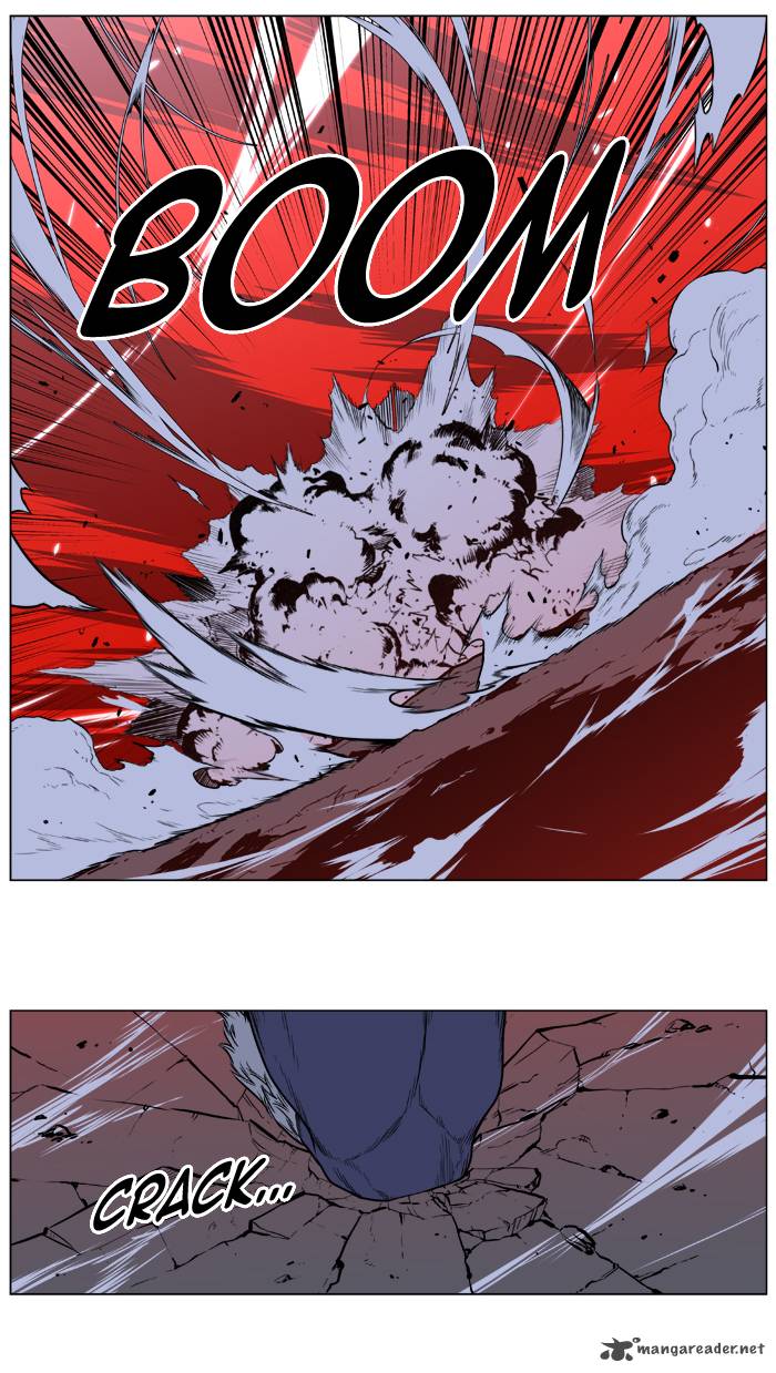 NOBLESSE Chapter 393 - Page 33
