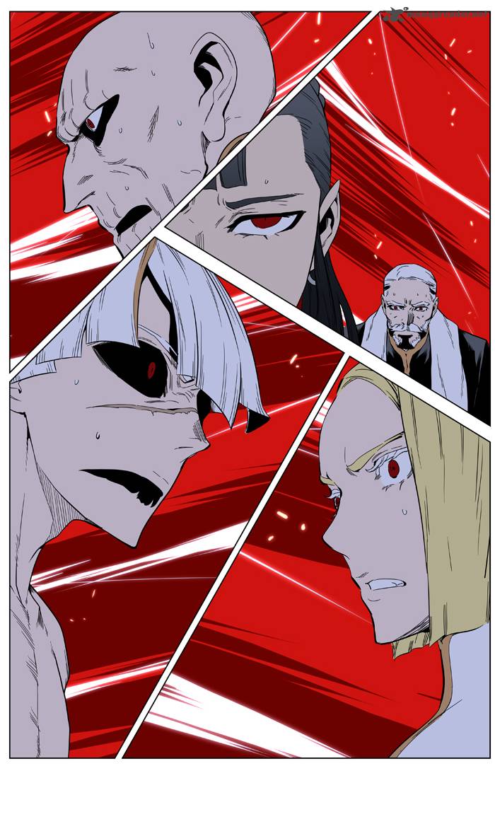 NOBLESSE Chapter 393 - Page 34