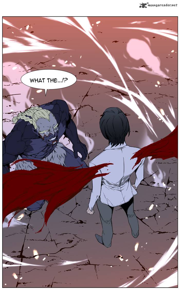 NOBLESSE Chapter 393 - Page 35