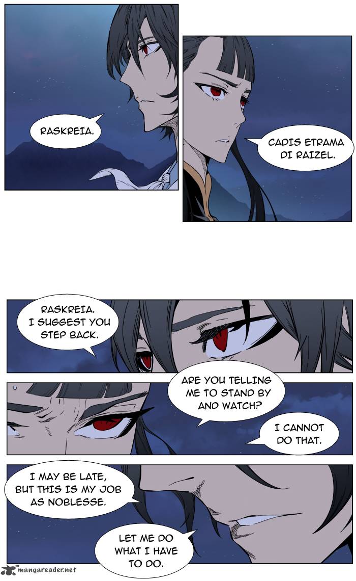 NOBLESSE Chapter 393 - Page 6