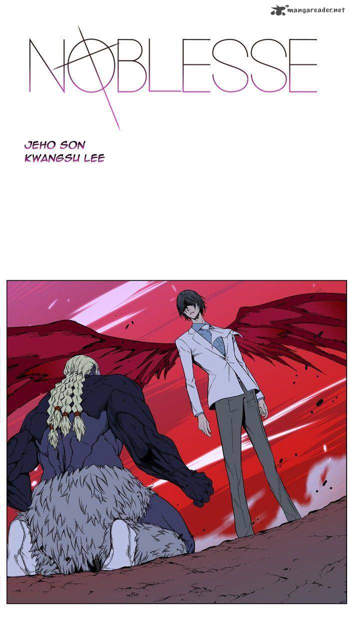 NOBLESSE Chapter 394 - Page 1