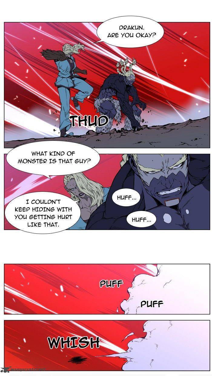 NOBLESSE Chapter 394 - Page 10