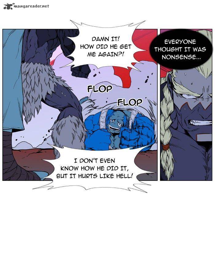 NOBLESSE Chapter 394 - Page 12