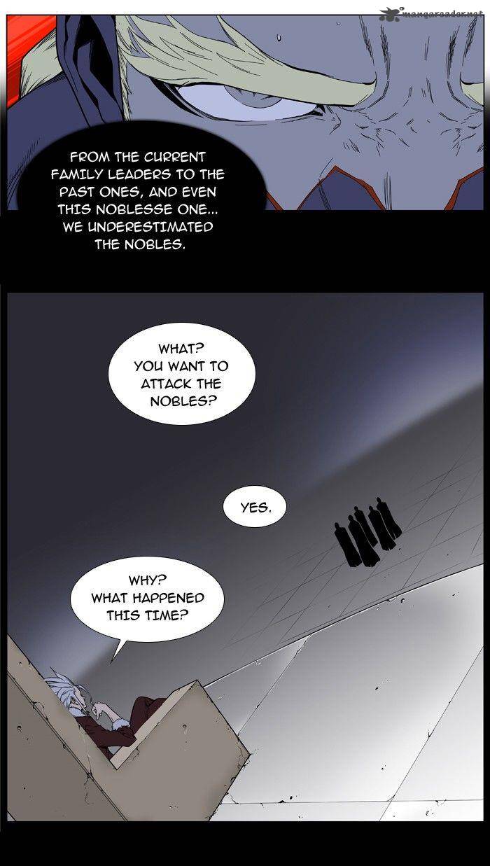 NOBLESSE Chapter 394 - Page 14