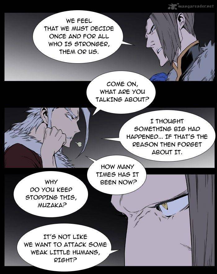 NOBLESSE Chapter 394 - Page 15