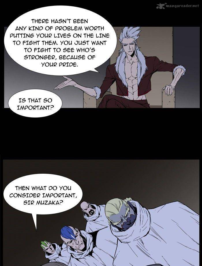 NOBLESSE Chapter 394 - Page 16