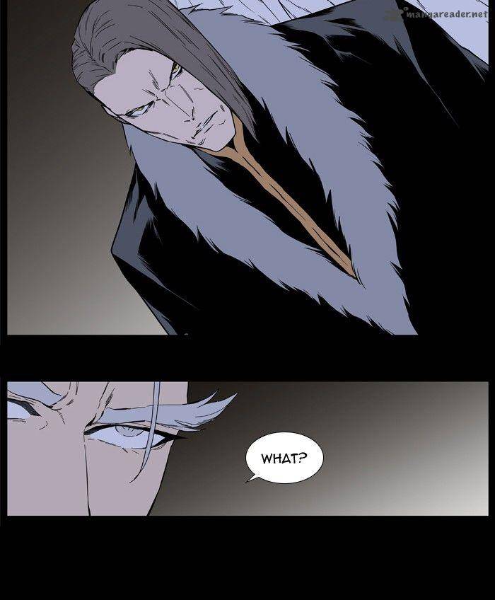 NOBLESSE Chapter 394 - Page 17