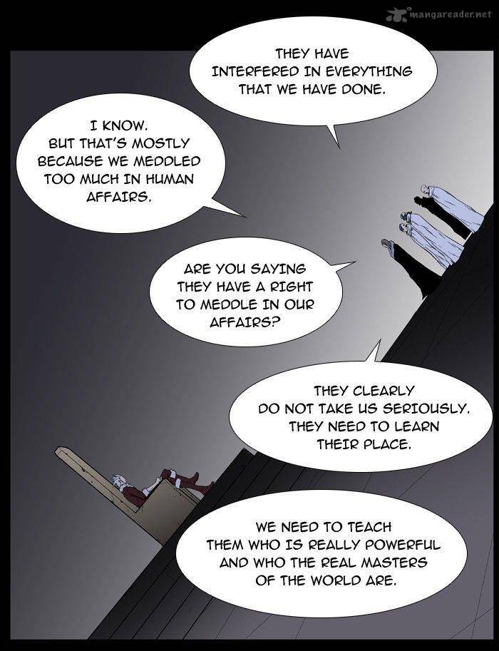 NOBLESSE Chapter 394 - Page 18