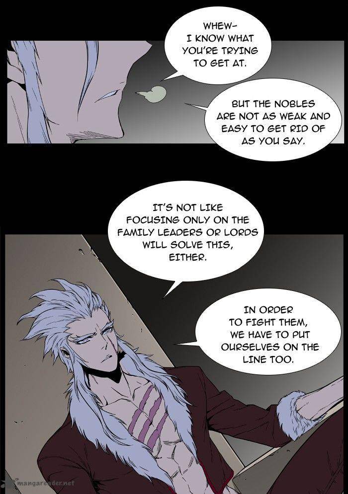 NOBLESSE Chapter 394 - Page 19