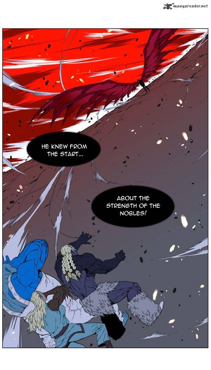 NOBLESSE Chapter 394 - Page 22