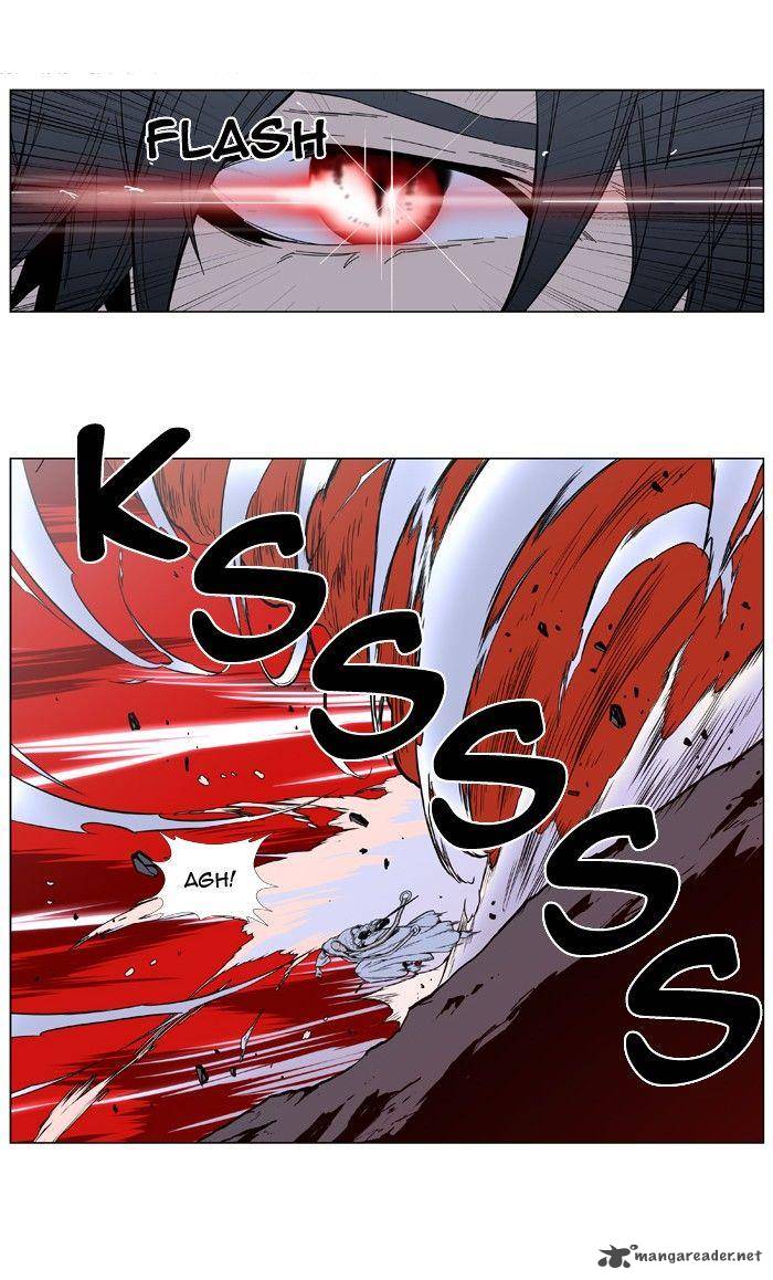 NOBLESSE Chapter 394 - Page 24