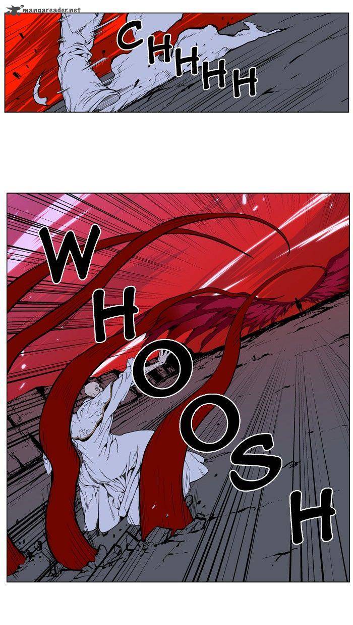 NOBLESSE Chapter 394 - Page 25