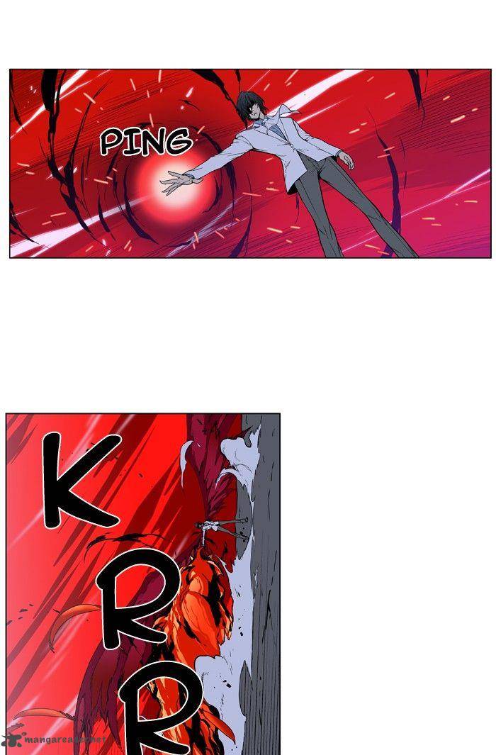 NOBLESSE Chapter 394 - Page 26