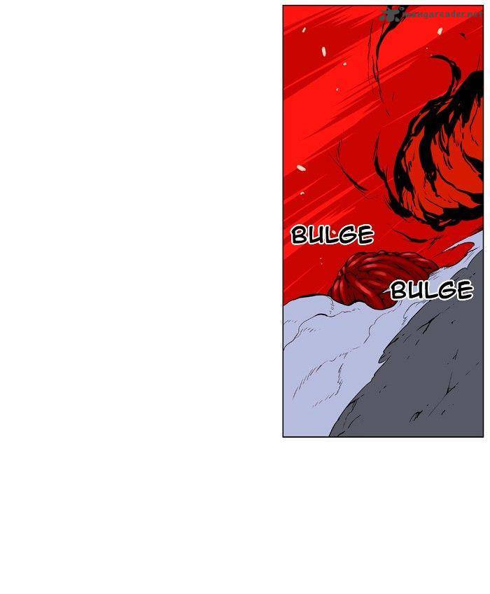 NOBLESSE Chapter 394 - Page 28