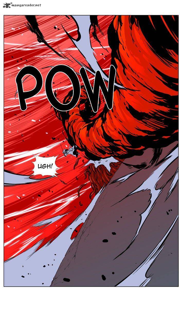 NOBLESSE Chapter 394 - Page 29