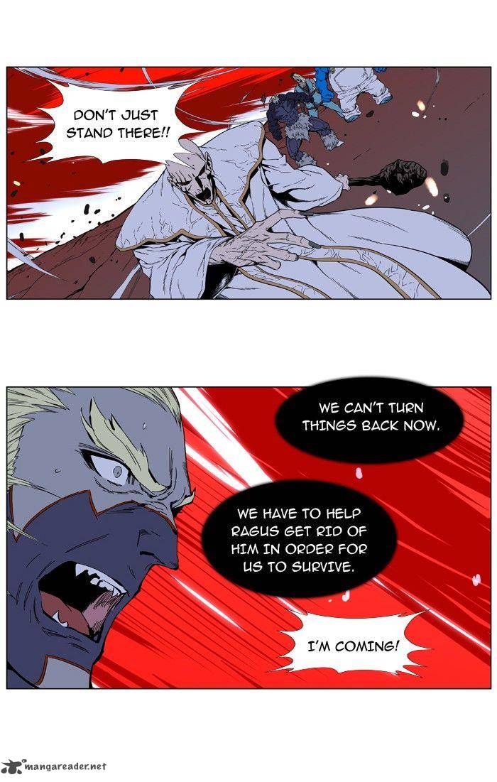 NOBLESSE Chapter 394 - Page 30