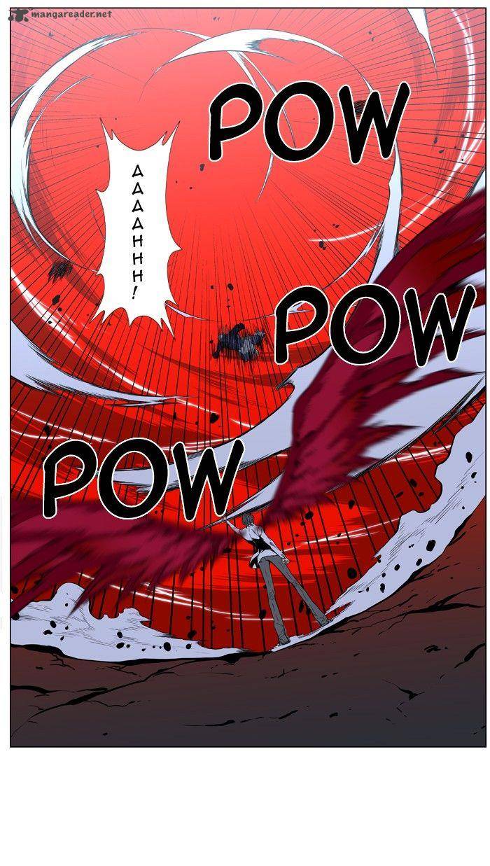 NOBLESSE Chapter 394 - Page 34
