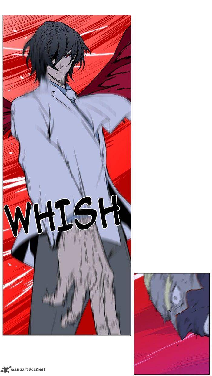 NOBLESSE Chapter 394 - Page 35