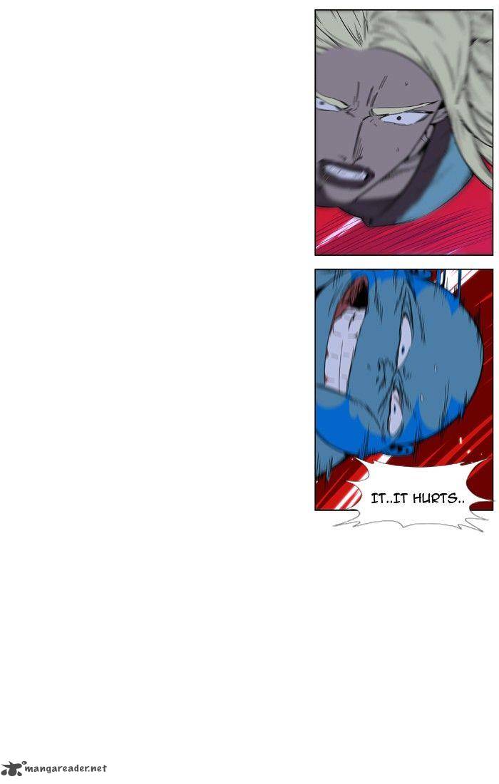 NOBLESSE Chapter 394 - Page 36