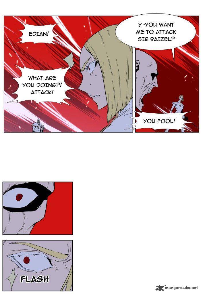 NOBLESSE Chapter 394 - Page 40
