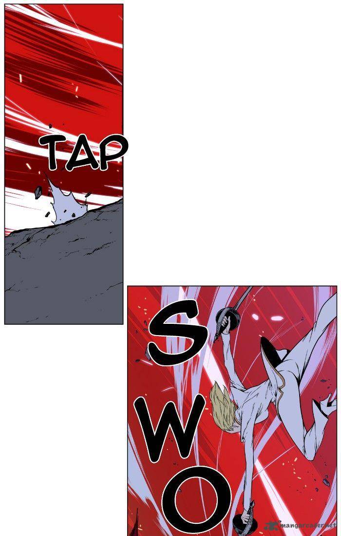 NOBLESSE Chapter 394 - Page 41