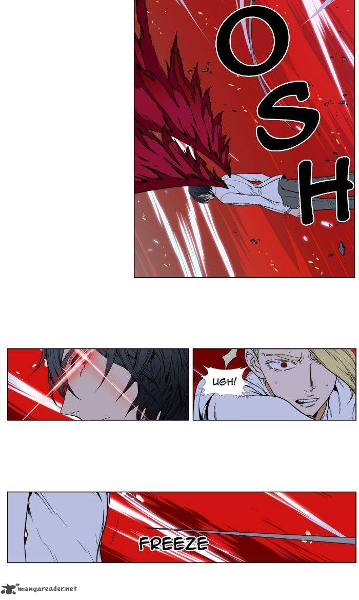 NOBLESSE Chapter 394 - Page 42