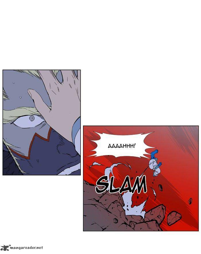 NOBLESSE Chapter 394 - Page 5