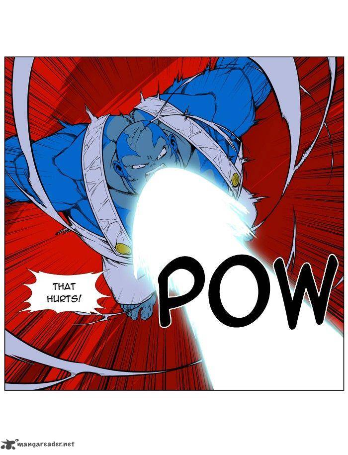 NOBLESSE Chapter 394 - Page 6