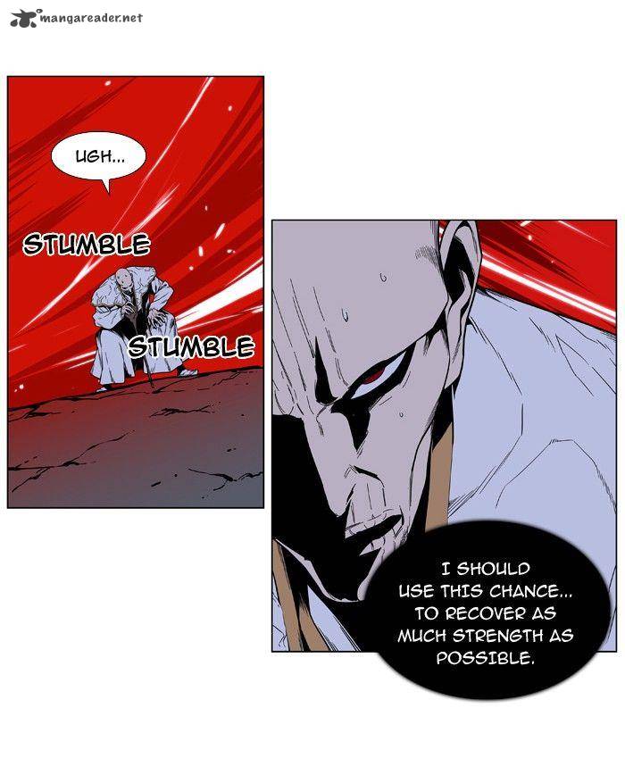 NOBLESSE Chapter 394 - Page 9