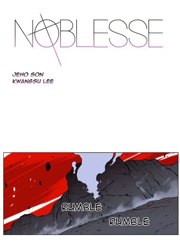 NOBLESSE Chapter 395 - Page 1