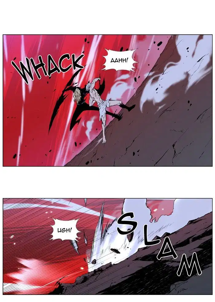 NOBLESSE Chapter 395 - Page 17