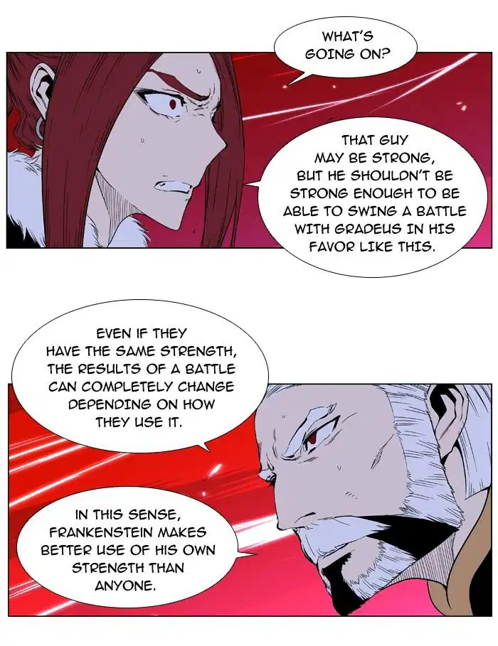 NOBLESSE Chapter 395 - Page 18