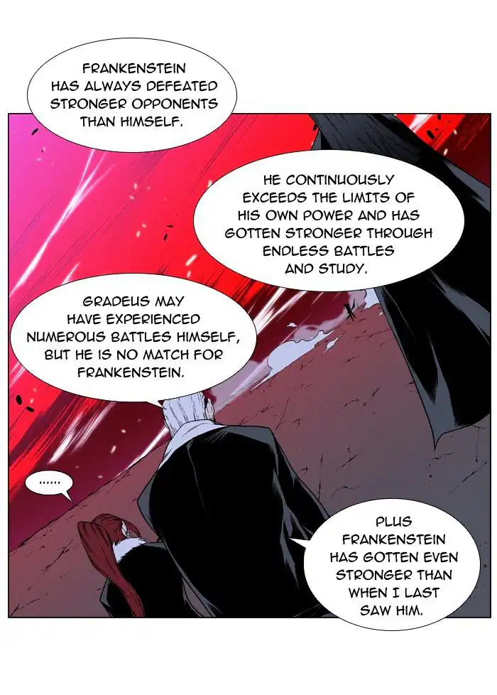 NOBLESSE Chapter 395 - Page 19