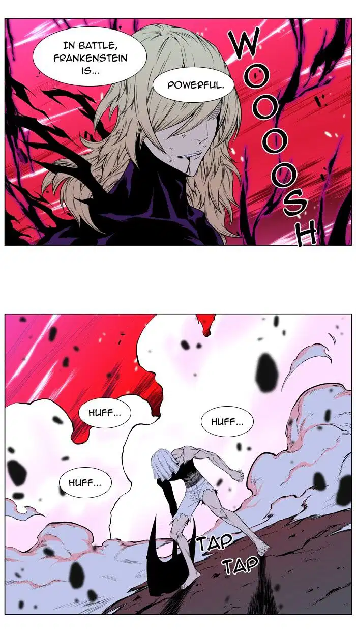 NOBLESSE Chapter 395 - Page 20