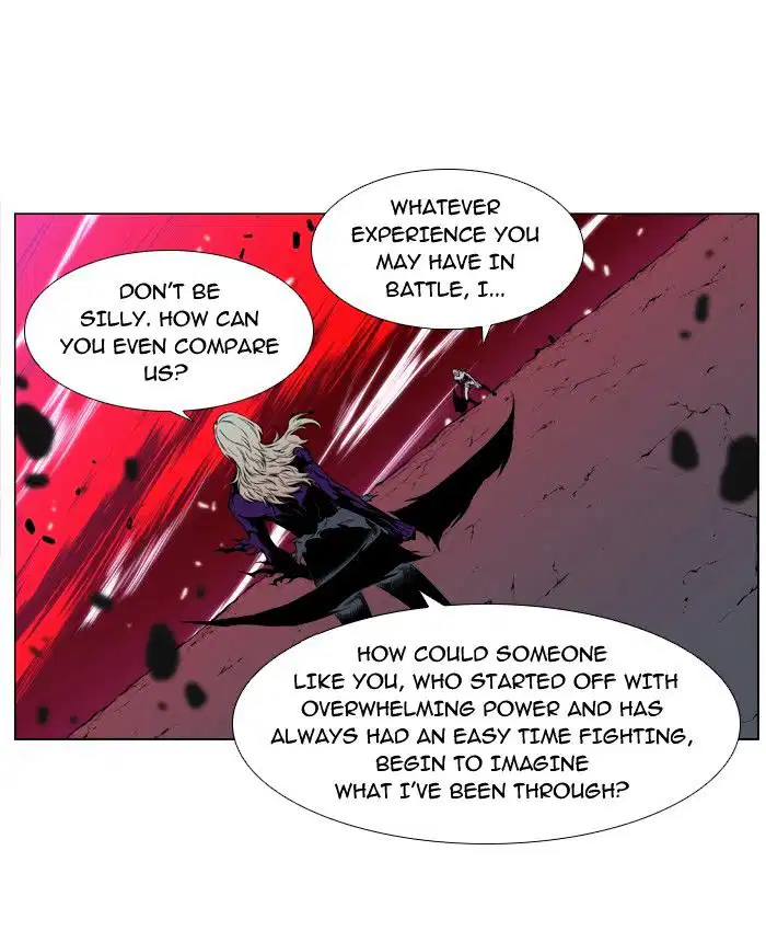 NOBLESSE Chapter 395 - Page 22