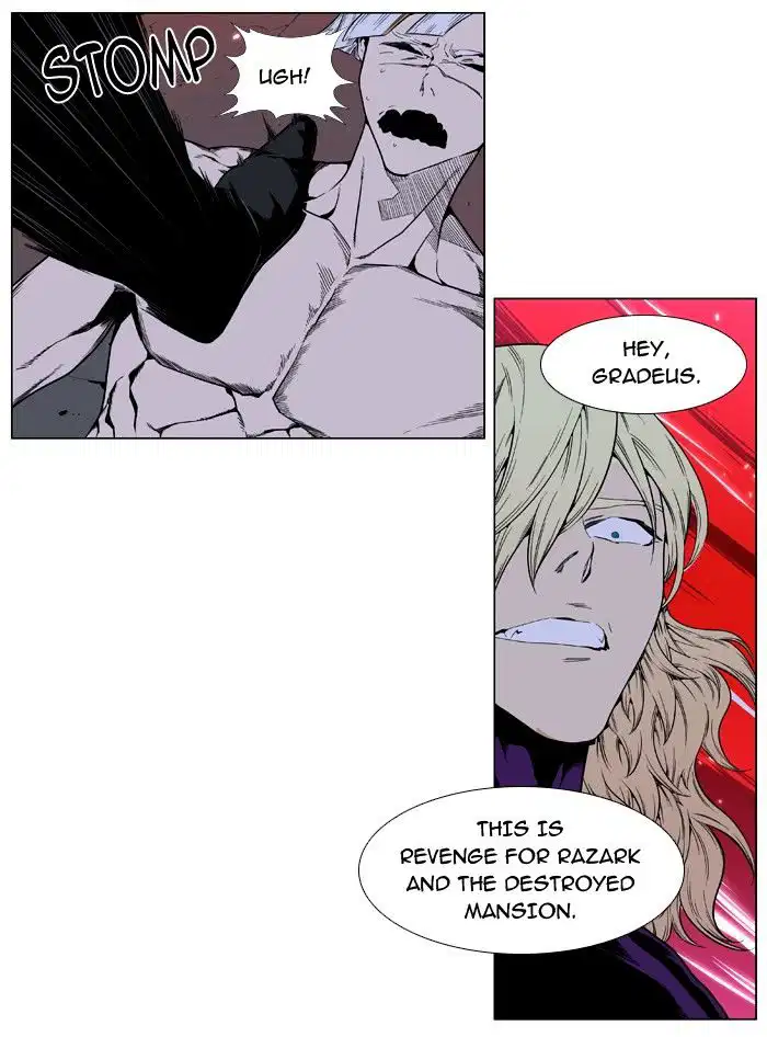 NOBLESSE Chapter 395 - Page 25