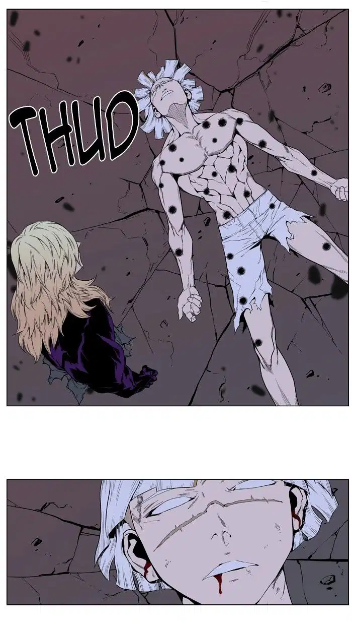 NOBLESSE Chapter 395 - Page 28
