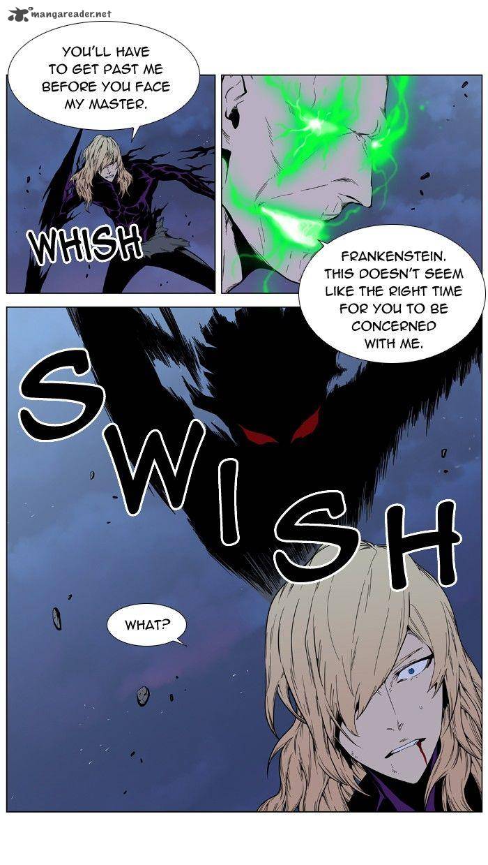 NOBLESSE Chapter 396 - Page 14