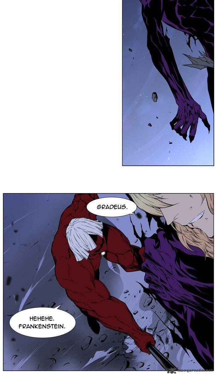 NOBLESSE Chapter 396 - Page 16