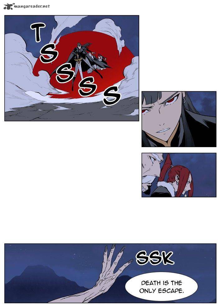 NOBLESSE Chapter 396 - Page 26