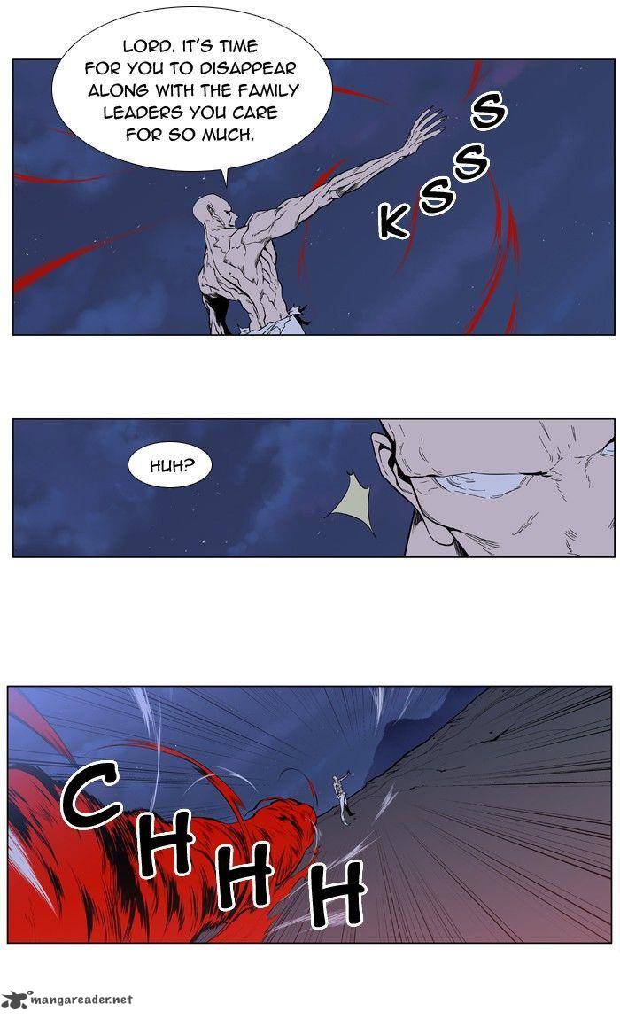 NOBLESSE Chapter 396 - Page 27