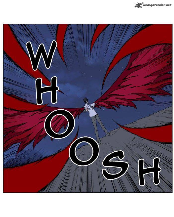 NOBLESSE Chapter 396 - Page 29