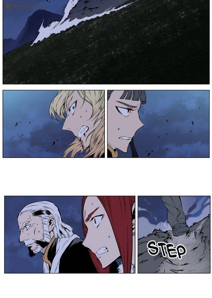 NOBLESSE Chapter 396 - Page 31