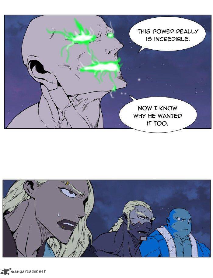 NOBLESSE Chapter 396 - Page 35